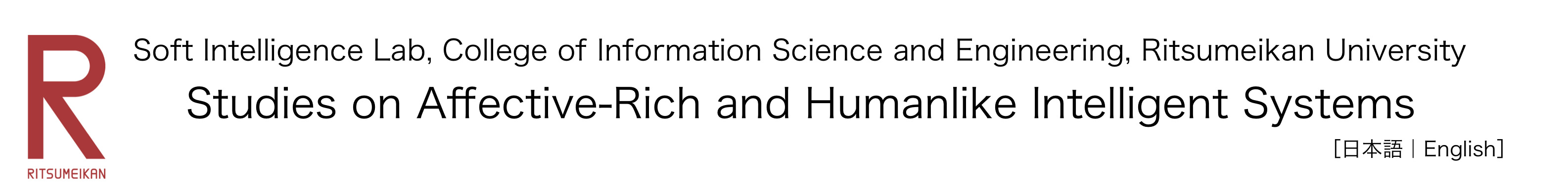 Soft Intelligence Lab, Ritsumeikan University